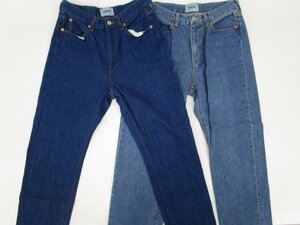 [ same day shipping ]SERGE de bleu surge Denim pants 2 point set sale deep blue /Size24 light blue /Size26 lady's bottom 361