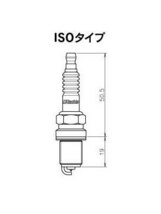 TRUST トラスト GReddy レーシングプラグイリジウムチューン 1台分セット IT08 ISO 8番 フォレスター SG5 02/2～07/12 EJ20(SOHC) 2000cc_画像2