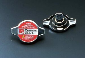 Monster Sport モンスタースポーツ ハイプレッシャーラジエターキャップ Aタイプ MRワゴン MF21S 04.02～05.12 K6A NA [現車確認が必要]