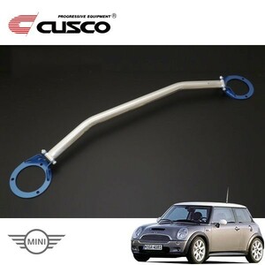  Cusco strut bar Type OS front BMW Mini R53 RE16 2002 year 03 month ~2007 year 02 month W11B16A 1.6SC FF Cooper S * Okinawa * remote island payment on delivery 