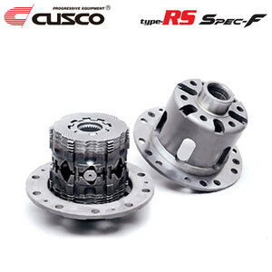 CUSCO クスコ LSD タイプRS スペックF 2way(1&2way) リヤ クレスタ JZX91 1992年10月～1995年08月 2JZ-GE 3.0 FR MT/AT 標準デフ:オープン