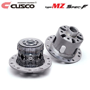 CUSCO クスコ LSD タイプMZ スペックF 2way(1.5&2way) リヤ マークX GRX130 2009年10月～ 4GR-FSE 2.5 FR AT 標準デフ:オープン