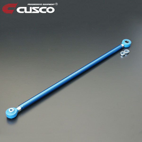 CUSCO ラテラルロッド / 調整式ラテラルロッドの価格比較 - みんカラ