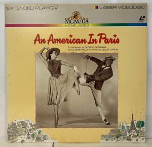 (LD-567)ga-shu in [... America человек ]..: Gene * Kelly ( Jerry *moli gun ), отсутствует Lee *kya long ( Lee sa*bru vi e)