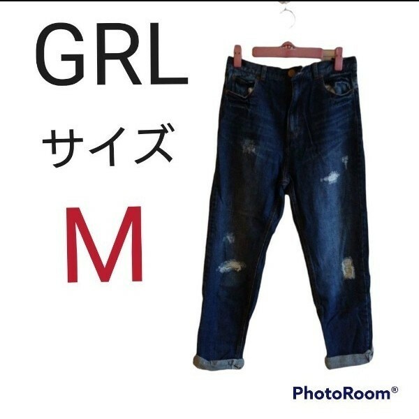 GRL グレイル 【M】デニムパンツ ボーイズデニムパンツカジュアルクラッシュ