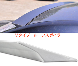 新式V型 ホンダ グレイス GM4/5 セダン リアルーフスポイラー純正塗装付 塗装品