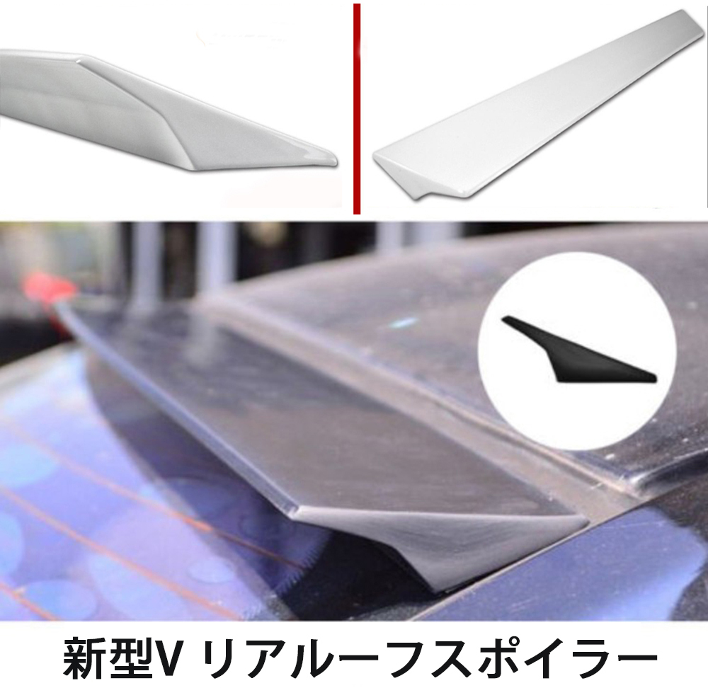 新式V型 ホンダ CIVICシビック FD型 リアルーフスポイラー純正塗装付 塗装品 新式V型 ホンダ CIVICシビック FD型 リアルーフスポイラー純正塗装付 塗装品