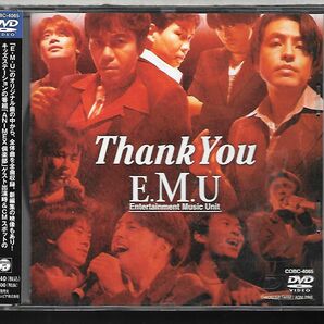 帯付きDVD◆E.M.U / Thank You◆2000年3月11日/日本青年館◆緑川光 林奈延年 置鮎龍太郎 石川英郎 阪口大助◆COBC-4065◆送料込み(ネコポス