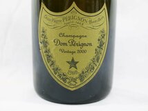 ◎【1スタ！】 未開栓 Dom Perignon 2000 ドンペリニヨン ヴィンテージ シャンパン 古酒 750ml 12.5% h_z_画像2