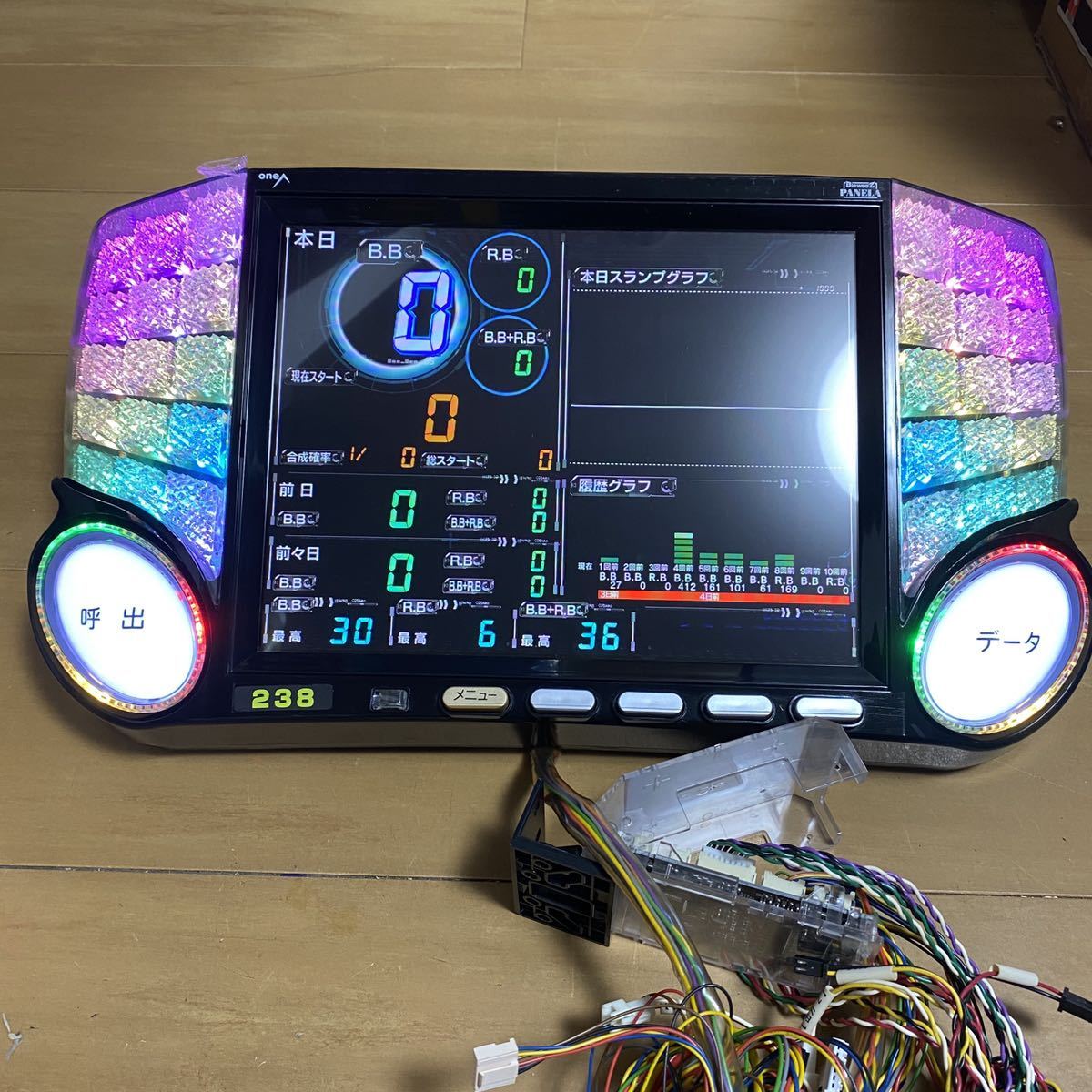 ヤフオク! -「データカウンタービッグウォーズ」(パチンコ、パチスロ ...