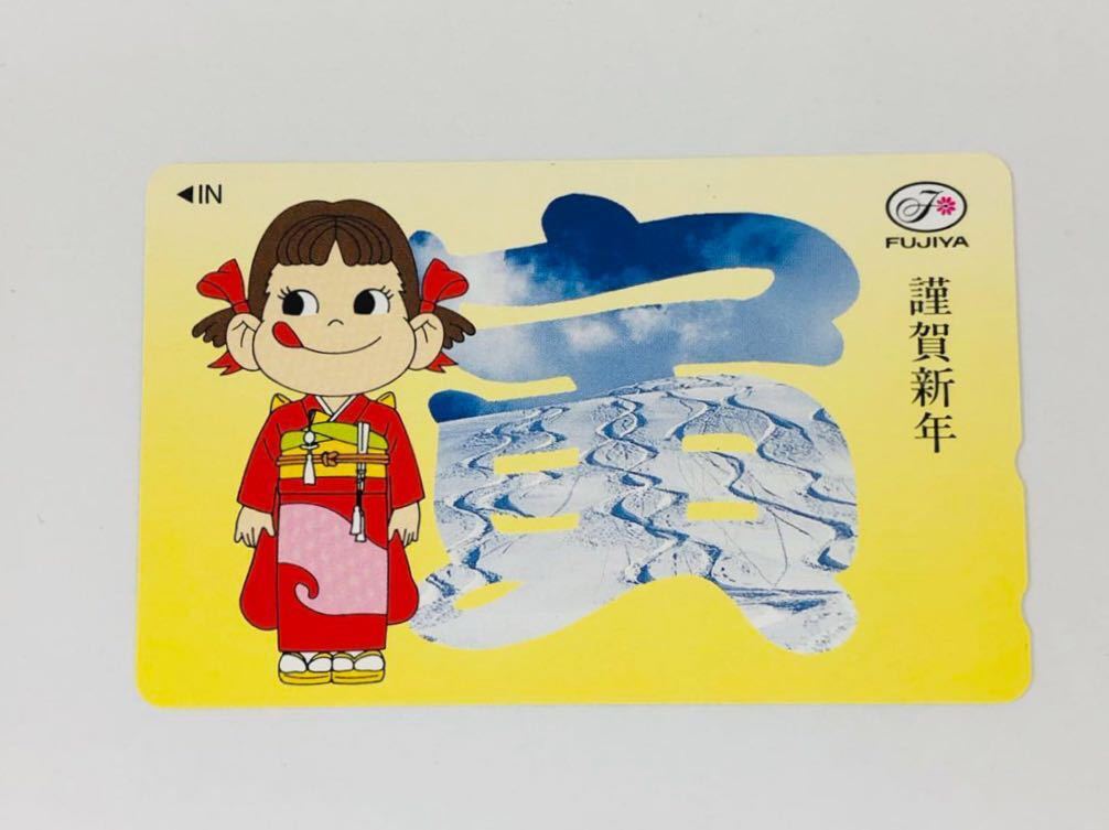のプリペイ】 ヤフオク! - テレカ テレホンカード 不二家ポコちゃん 97優秀... カード - shineray.com.br のプリペイ】 ヤフオク! - テレカ テレホンカード 不二家ポコちゃん 97優秀... カード - shineray.com.br