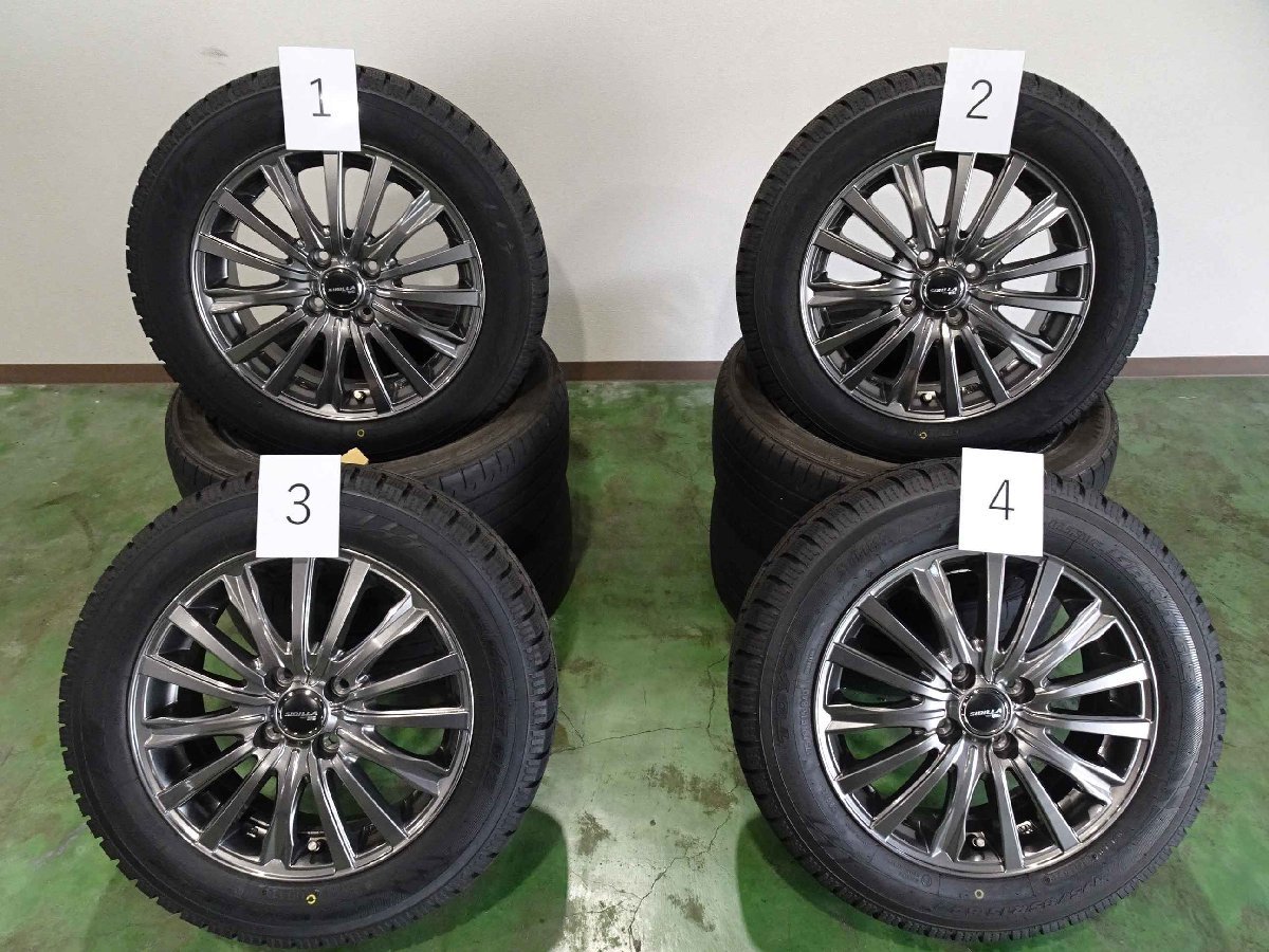誠実 185 60R15 新品未使用 タイヤ 4本セット 送料無料 15インチ