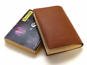  free shipping *. repairs .... recycle leather . made book cover * library version 500 page degree correspondence * Camel 