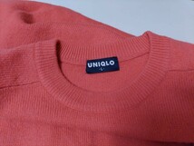 ユニクロの古いセーターです。色誤差あり