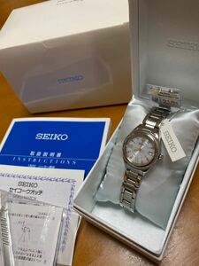 SEIKO セイコー 腕時計　1B22-0BZ0