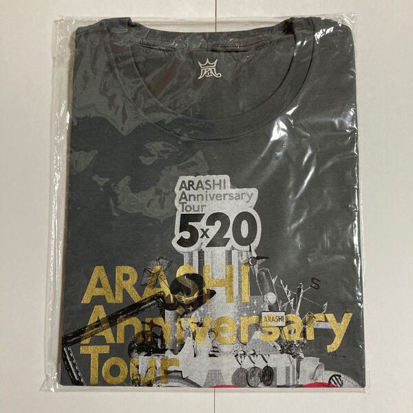 嵐 5×20 Tシャツ