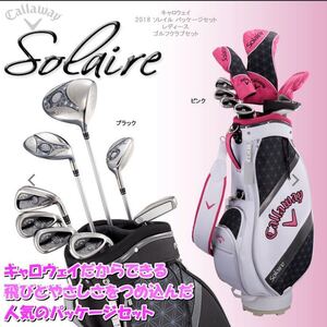PayPayフリマ|callaway アクティブボトルバッグ