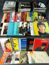 3131 邦楽 レコード LP 118枚以上 まとめて/松任谷由実 松田聖子 シャネルズ 沢田研二 サザンオールスターズ YMO 長渕剛 ザ・ヴィーナス 等_画像1