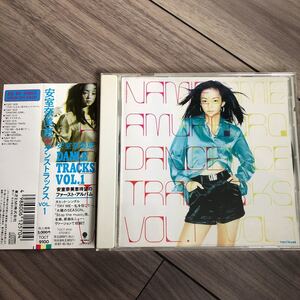 安室奈美恵 CD ダンストラックス VOL.1 東芝EMI TOCT-9100 ファーストアルバム 帯付 希少