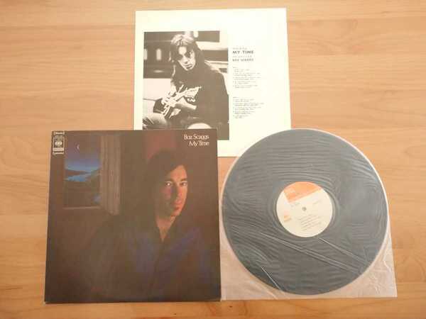 ★Boz Scaggs マイ・タイム★My Time ボズ・スキャッグス★LPレコード★中古品