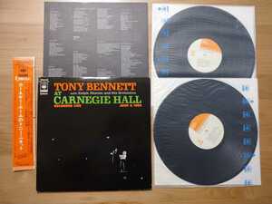 ★TONY BENNET★カーネギー・ホールのトニー・ベネット Tony Bennett★帯付（裏にテープ跡）★2LPレコード★中古品★経年汚れあり