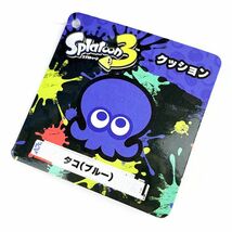 スプラトゥーン Splatoon3 クッション タコ(ブルー) インテリア ぬいぐるみ_画像6