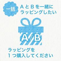 ミッフィー miffy DB/MF 木のオーナメント（ボリス） タグ カード 日本製_画像6