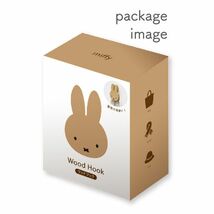 ミッフィー miffy ウッドフック ボリス ウォールフック 壁掛け_画像3