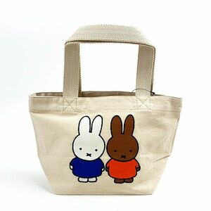 ミッフィー miffy 刺繍ランチトート 刺繍ミフィー＆メラニー トートバッグ かばん アイボリー