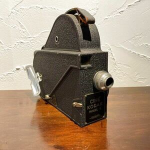 Cine Kodak Model Esi cat Duck model E antique Vintage Movie camera 1930s 1940s