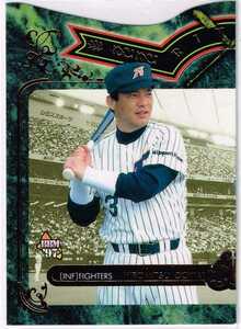 97 BBM ライバル #R3 落合博満　野球　日本ハム　トレーディングカード　巨人　 1997 インサートカード　ダイカット　検索（ロッテ　中日）