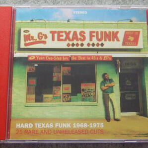 CD TEXAS FUNK VARIIOUS ARTISTS HARD TEXAS FUNK 1968-1975 // 21 RARE AND UNRELEASED CUTS ディープ・ファンクの画像1