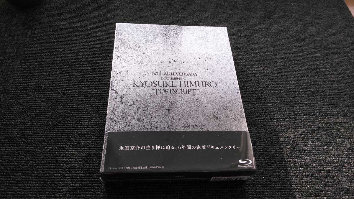 2023年最新】Yahoo!オークション -氷室京介 postscriptの中古品・新品