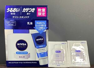 ニベアメン　フェイスウォッシュフレッシュ　20g スキンコンディショナーバーム　100ml サンプルのおまけ付き