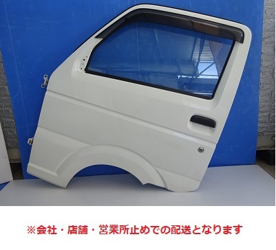 ヤフオク! -「da16t ドア 左」(サイド) (外装)の落札相場・落札価格