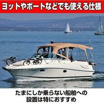 HAMILO バッテリー 切断スイッチ クルマ ボート キャンピングカー 船 漏電防止_画像4