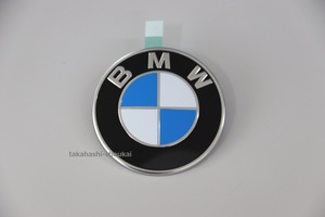 *BMW original part C pillar emblem 51147463715* necessary conform verification X2 series F39 sDrive18i*xDrive18i*xDrive20i*M35i