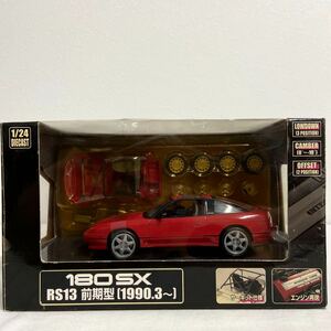 アオシマ DISM 1/24 日産 180SX RS13 前期型 スーパーレッド 1990年 NISSAN カスタム 旧車 国産名車 完成品 ミニカー モデルカー