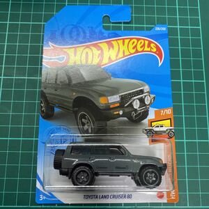 ホットウィール Hot Wheels TOYOTA LAND CRUISER 80 ランクル　トヨタ