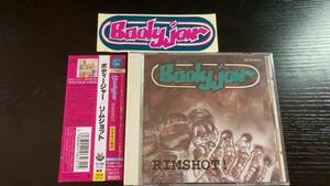 BODYJAR / RIMSHOT! 国内盤CD ステッカー付き ボディジャー