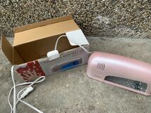 動作品★Compact 9 Watt UV light コンパクトUVライト_画像1