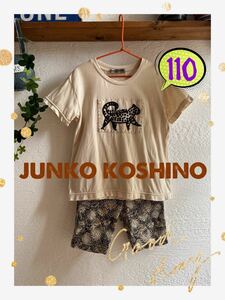 子供服 まとめ売り2点 110センチ Tシャツ ハーフパンツ コシノ ジュンコ キッズ服 