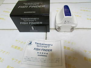 シマノ　探見丸　フィッシュファインダー（Shimano　Tankenmaru　FISH　FINDER）即決