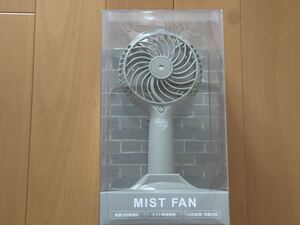 携帯扇風機 キャプテンスタッグ ミストファン 幅約12cm MIST FAN 風量３段階調整 USB充電 専用台座 注水用スポイト USBケーブル 付き a