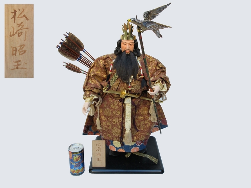 Period Doll ■ Emperor Jimmu Japanese Doll Made by Shogoku H approx. 48cm ■ First Emperor Doll May Doll Wooden tag No. 8265■, doll, character doll, Japanese doll, others