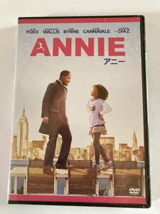 DVD ◇未開封◇「ANNIE/アニー」 ウィル・グラック, ジェイミー・フォックス, クワベンジャネ・ウォレス　