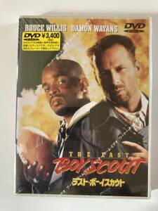 DVD ◇未開封◇「ラスト・ボーイスカウト」 ブルース・ウィリス, デーモン・ウェイアンズ, トニー・スコット　