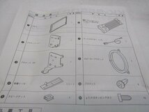 未使用 カナック スズキ車用12P配線コネクター KK-S65DP ワゴンR ワイド　MA61S/MB61S　H9/2～H11/5 （S10078）　_画像10