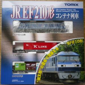 TOMIX 98394 JR EF210形コンテナ列車セット：T-カスタム仕様 JUNK