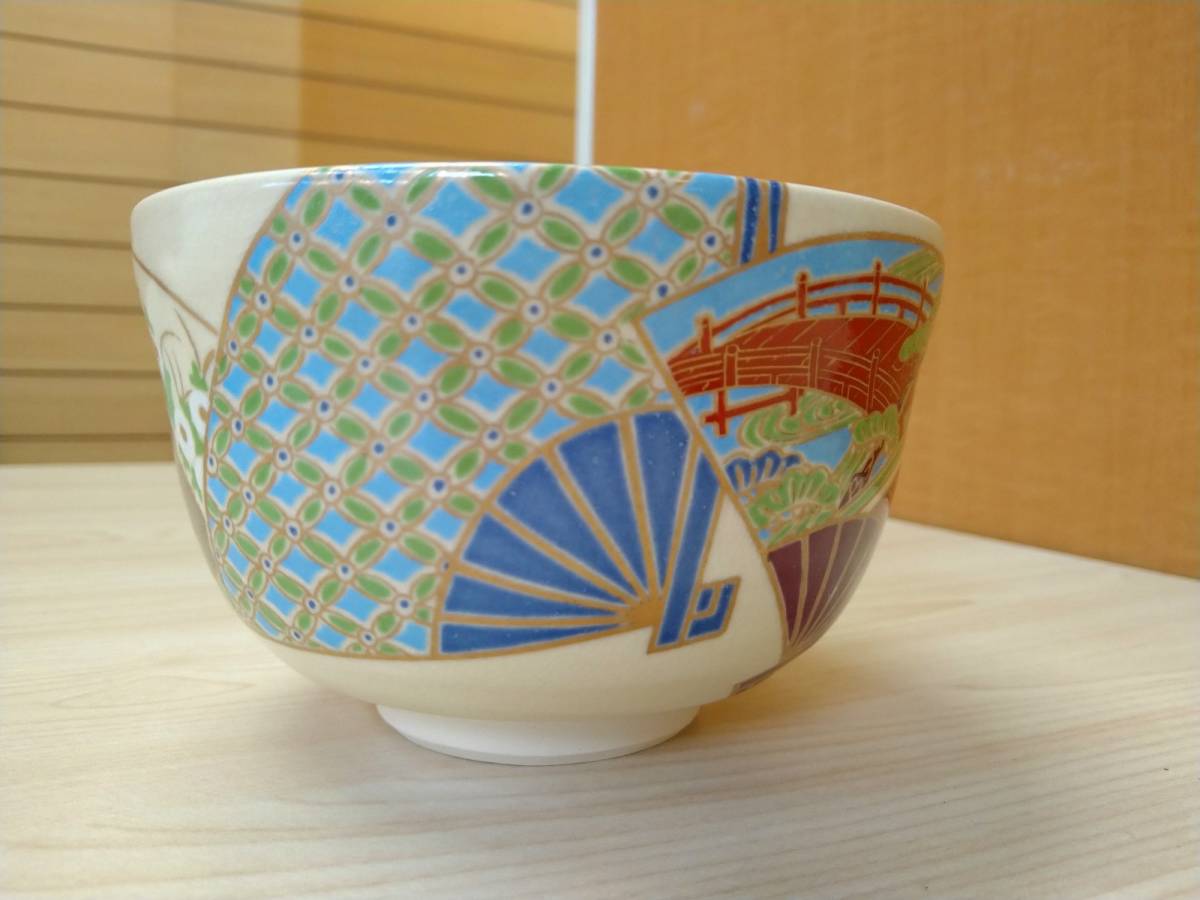 ヤフオク! -「色絵 茶碗」(京焼) (日本の陶磁)の落札相場・落札価格